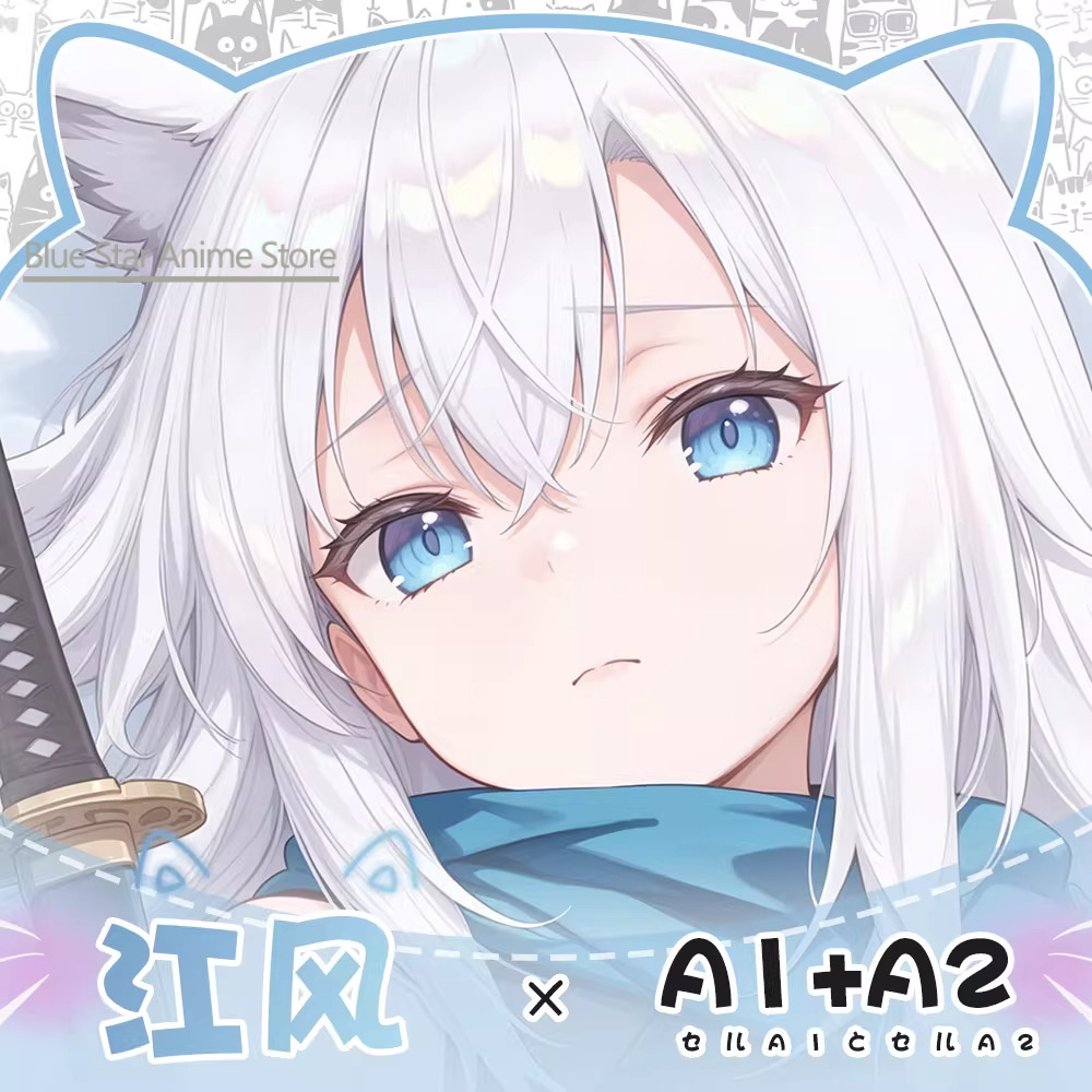 Men'S Accessories Case - アズールレーン カワカゼ 抱き枕カバー オタク枕クッション ベッドイングス クリスマスゲーム