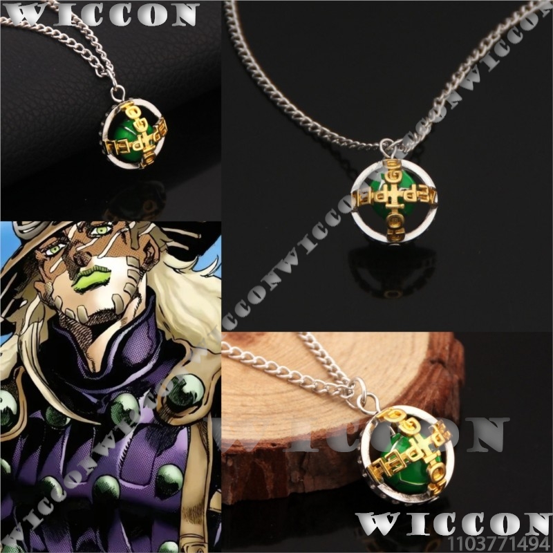Men Accessories Gift Set - ゼペリネックレス ジャイロ j0 アニメ ジュリアス・シーザー コスプレ衣装