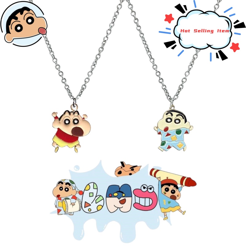 Men Accessories Gift Set - クレヨンしんちゃん漫画ネックレス、かわいい和風、親友、カップル、男性と女性の誕生日、ホリデーギフトペンダント