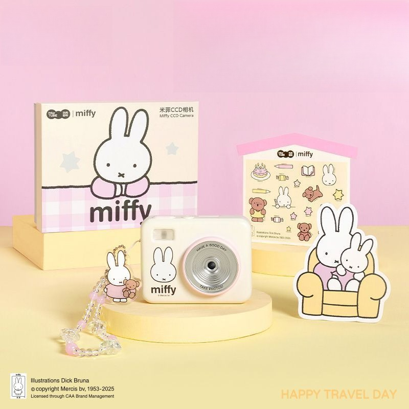 Men Accessories Gift Set - ミッフィー CCD リビルドカメラ ギフトボックス 誕生日プレゼント 愛らしい雰囲気