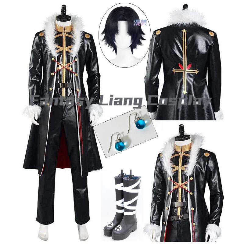 Quality Men'S Accessories - アニメクロロ・ルシルファー Kulolo Lushilufelu コスプレ衣装パンツベストコートスーツハロウィンカーニバルパーティー衣装高品質