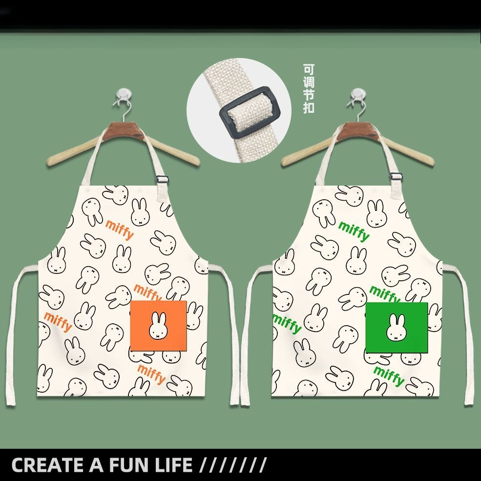 Men Accessories Drawing - 愛らしいミッフィー子供用漫画エプロン大人の家族経費キッチン絵を描く男性と女性の作業服素敵なかわいい