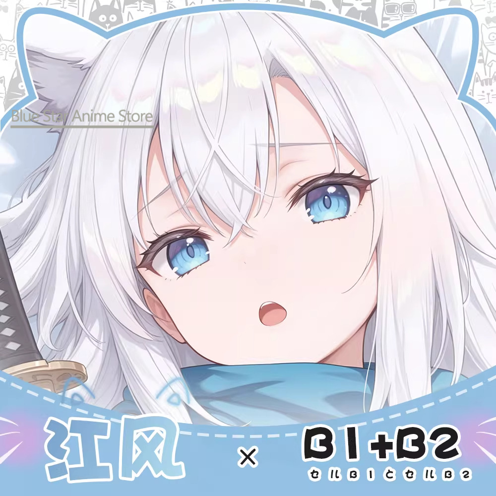 アズールレーン カワカゼ 抱き枕カバー オタク枕クッション  - Men'S Accessories Case のレビューと価格