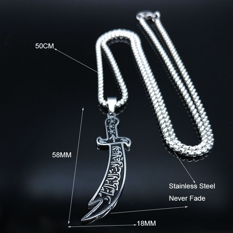 アラビア剣ステンレス鋼ネックレスチェーン男性のためのイマーム - Men Accessories Chain のレビューと価格