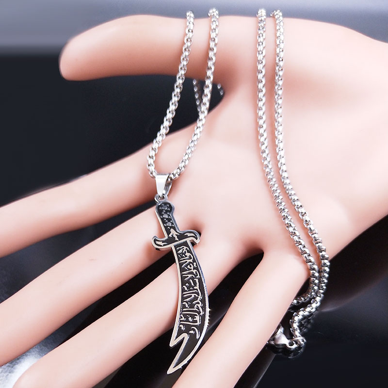 アラビア剣ステンレス鋼ネックレスチェーン男性のためのイマーム - Men Accessories Chain のレビューと価格