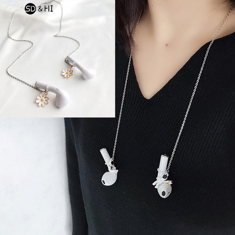 女性と男性のための紛失防止ワイヤレスイヤホン,絶妙なデイジー - Men Accessories Chain のレビューと価格