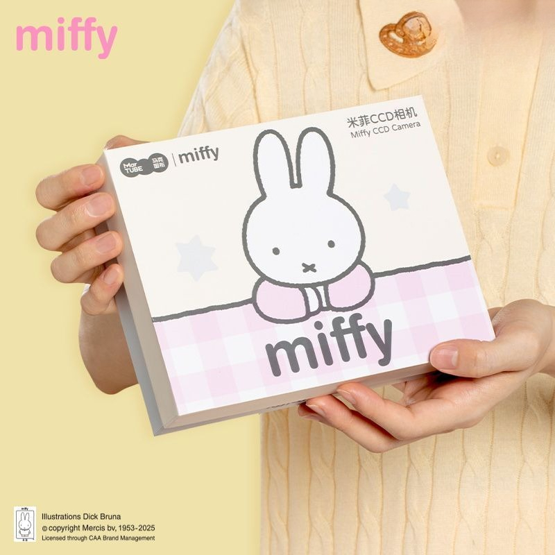 ミッフィー CCD リビルドカメラ ギフトボックス 誕生日プ - Men Accessories Gift Set のレビューと価格