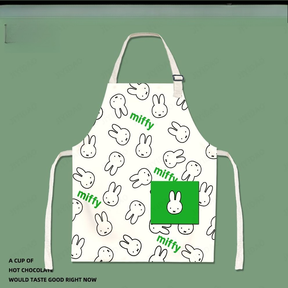 愛らしいミッフィー子供用漫画エプロン大人の家族経費キッチン絵 - Men Accessories Drawing のレビューと価格