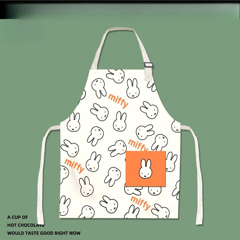 愛らしいミッフィー子供用漫画エプロン大人の家族経費キッチン絵 - Men Accessories Drawing のレビューと価格