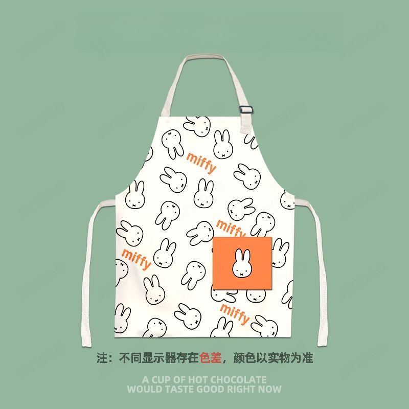 愛らしいミッフィー子供用漫画エプロン大人の家族経費キッチン絵 - Men Accessories Drawing のレビューと価格