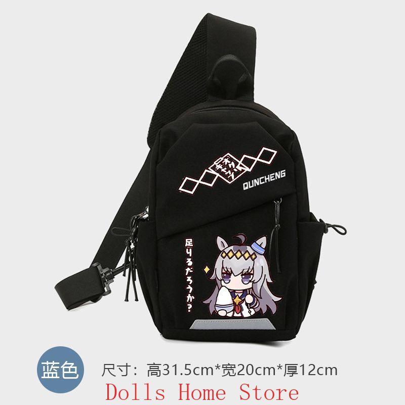 アニメ「ウマ娘：プリティーダービー」オグリキャップ コスプレ - Men'S Accessories Backpack のレビューと価格