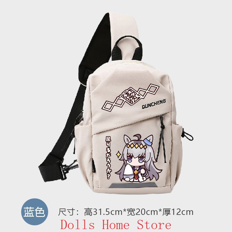 アニメ「ウマ娘：プリティーダービー」オグリキャップ コスプレ - Men'S Accessories Backpack のレビューと価格