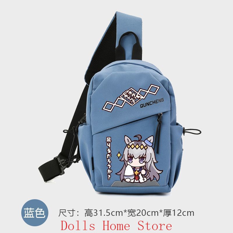 アニメ「ウマ娘：プリティーダービー」オグリキャップ コスプレ - Men'S Accessories Backpack のレビューと価格
